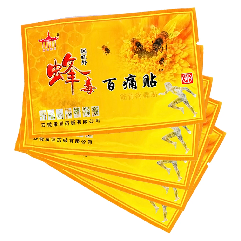 45pcs5bag Chinese Traditional Medicines Bee Venom Pain Relief Patch Knee Joint Massage Relax Pain Relief Medical Back Plaster (9)