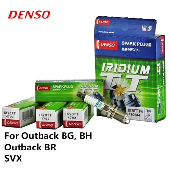 

4pieces/set DENSO Car Spark Plug For Outback BG, BH Outback BR SVX Iridium Platinum IK20TT