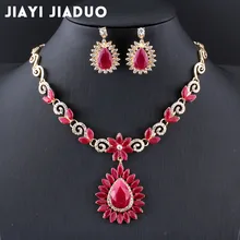 Jiayijiaduo, новинка, Ретро стиль, Свадебные Ювелирные наборы для женщин, свадебные аксессуары, золотой цвет, цветок, ожерелье, наборы, серьги, подарок для любви