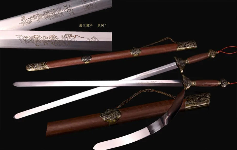 Tradition Tai Chi Chinese Kung Fu Double Straight Sword TaiJI Practice