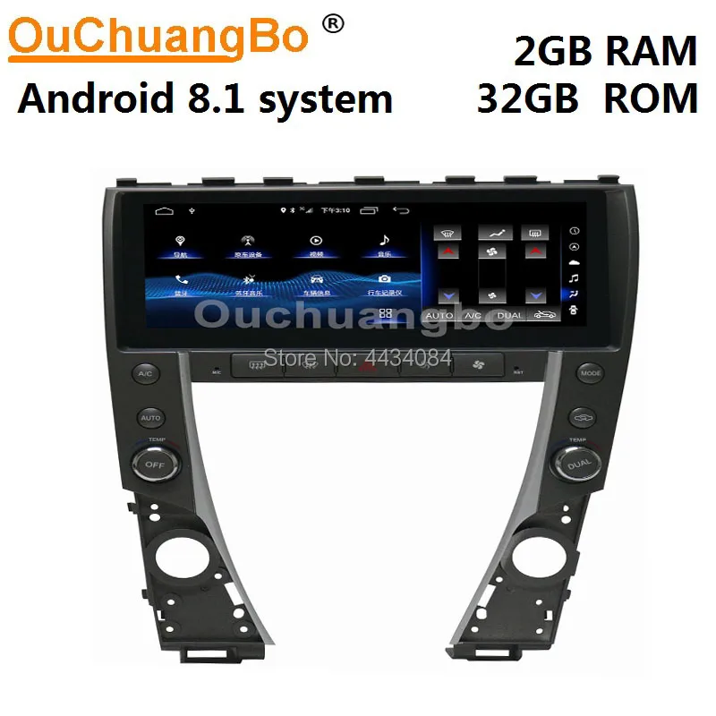 Ouchuangbo 8 дюймов Автомобильный Стерео gps радио для Lexus ES ES240 ES350 2006 2012 поддержка 4 ядра