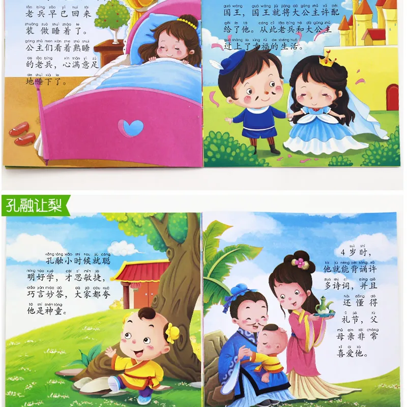 80 books Chinese Mandarin Story Book with Lovely Pictures Classic Fairy Tales Chinese Character pinyin book For Kids Age 0 to 3 80 books Chinese Mandarin Story Book with Lovely Pictures Classic Fairy Tales Chinese Character pinyin book For Kids Age 0 to 3