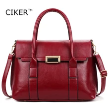 CIKER Marke neue frauen handtasche für frauen taschen leder handtaschen frauen tasche taschen umhängetasche weibliche messenger bags sac ein wichtigsten
