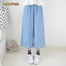 Sakura/милые женские осенние брюки до середины икры, свободные широкие брюки, повседневные синие и голубые