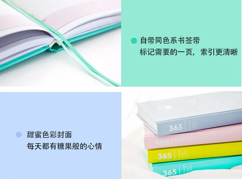 QQ20171020164450