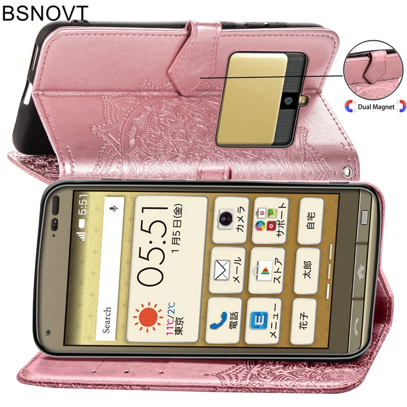 Чехол для Kyocera Basio 3 KYV43 силиконовый чехол из искусственной кожи противоударный