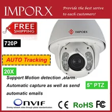 cctv camera Auto Tracking PTZ Camera outdoor 960P High speed dome camera 20x Zooms free shipping vai DHL