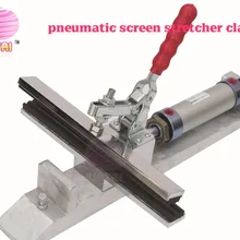 8 шт. Пневматический экран носилки зажимы Хорошее качество с быстрой доставкой