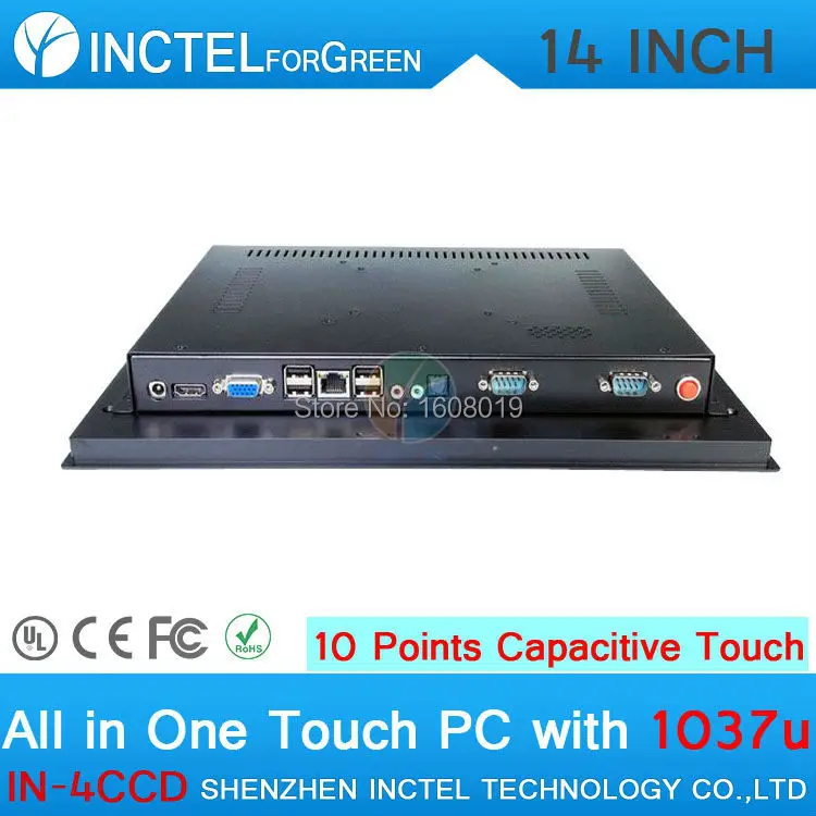 Продукт 14 дюймов все в одном ПК сенсорный экран промышленный встроенный все в одном ПК with1037u 2G ram 24G SSD