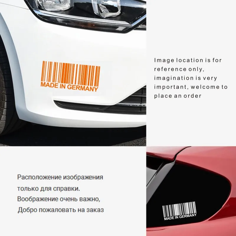 Сделано в немецкий автомобиль виниловые наклейки Стильный автомобильный бампер