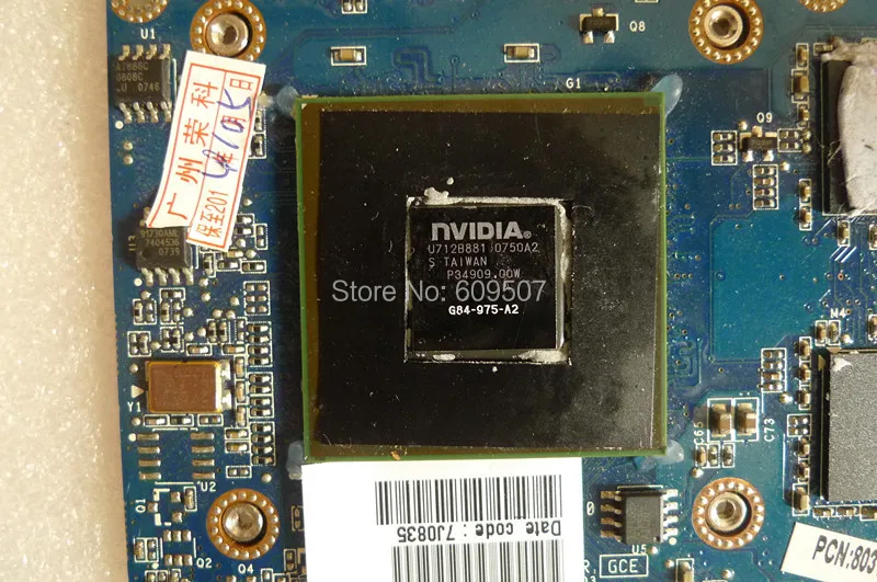 8710 G84-975-A2 C_.jpg