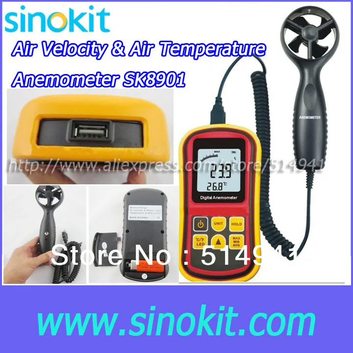 

Air velocity & Air Temperature Wholesales Anemometer Meter SK8901