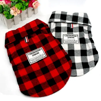 British Style Dog Jacket 1