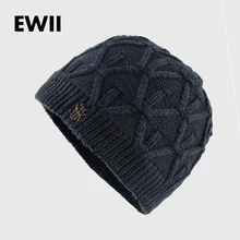 Зимние шапки для мужчин шапочки вязаная шапка мальчик шапка зимняя шерсть кепка капот мужчины зима хлопок шапки мальчик теплую шляпа кости шапка мужская