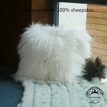 Мягкая подушка okayda из овечьей кожи Ningxia Tibet, 1 шт., роскошный чехол из натуральной овчины, белая наволочка