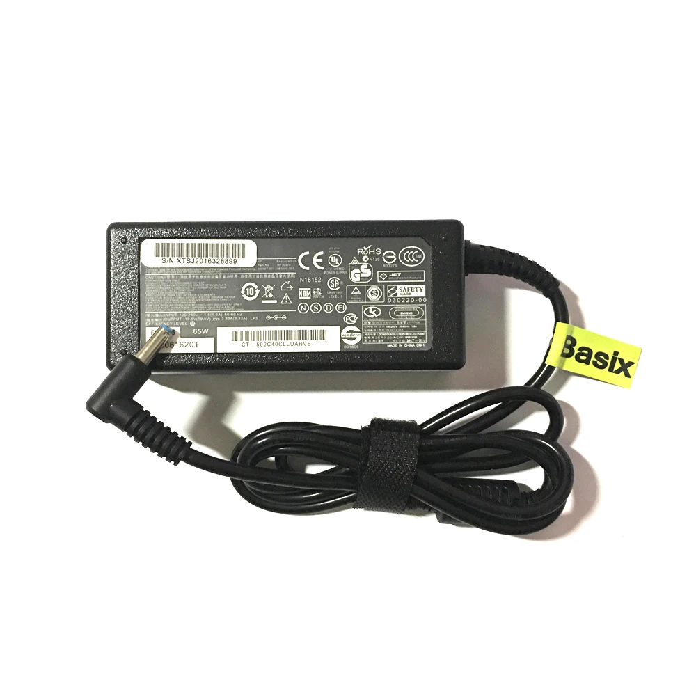 Tanie Basix ładowarka do laptopa 65 W 19.5 V 3.34A AC Power Adapter ładowarka do HP Elitebook Folio 1020 G1, 1040 G1 G2, 1040xt G1