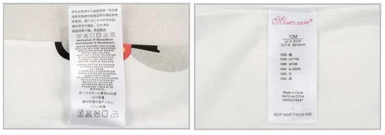 3092717694_809576626