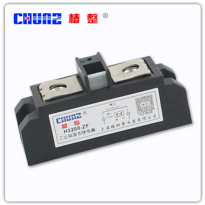 

[ZOB] Seaman meal type H3200 industrial grade AC solid-state relay in - chunz --2PCS/LOT