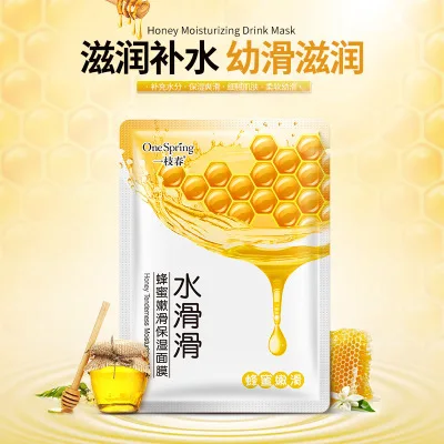 

BIOAQUA Red pomegranate Transparent Mask Cucumber water Replenishing Mask Honey Tendemess Moisturizing mask korean cosmetics