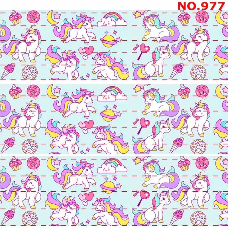 977