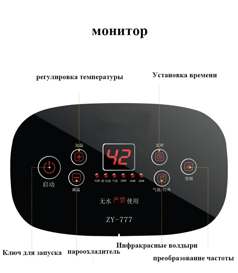 Полностью автоматический Электрический массажер для ступней ванны для ног акупунктурный массаж спа для ног машина pediluvium бассейна педикюр подарок