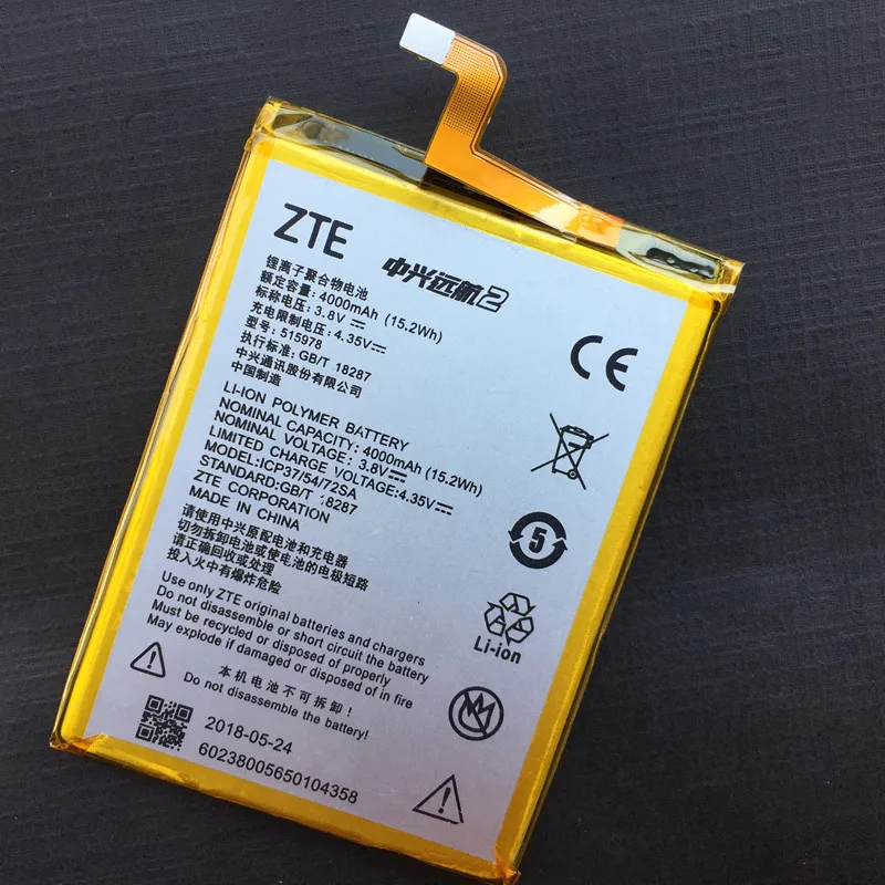 

Original Mobile Phone Battery 4000mAh E169-515978 For ZTE Blade X3 D2 A452 Q519T Battery