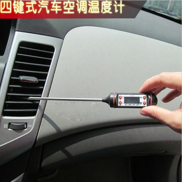Automotive Air Conditioning Temperature tester Digital Electronic