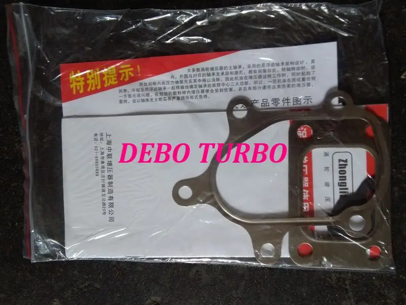 TB28 711229-7-6-DB