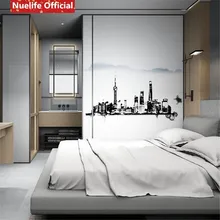 Индивидуальный размер Китай Шанхай город узор электростатическое матовое стекло пленка гостиная спальня раздвижная офисная дверь оконная пленка