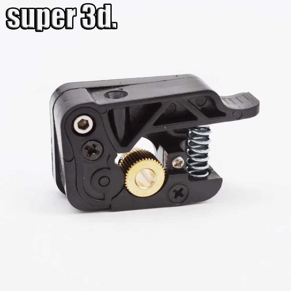 3D printer MK9 / MK8 extruder 1.75mm filament wire feed device kits (right side) for Makerbot dual extrusion