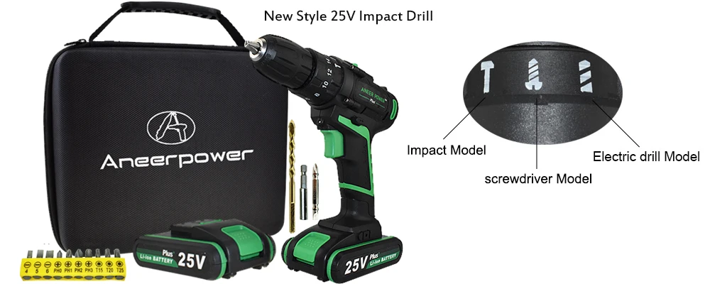 25V