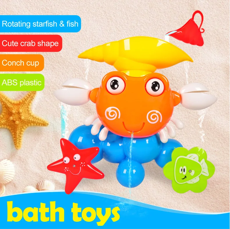 XMXRC. детские забавные водные игры для ванной игрушка в подарок милый Краб вращающийся Морская звезда и рыба летние детские купальные игрушки для ванной комнаты