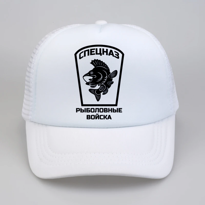 ホット販売特殊部隊釣り軍野球キャップ男性の人気の夏の高品質野球メッシュキャップ帽子 Men S Baseball Caps Aliexpress ホット販売特殊部隊釣り軍野球キャップ男性の人気の夏の高品質野球メッシュキャップ帽子 Men S Baseball Caps Aliexpress