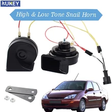 1 комплект 12 В 110-125дб Улитка рог 410/510 Гц высокий низкий шаг автомобильные рожки громкий водонепроницаемый авто рог для Ford Focus MK1 1998-2004