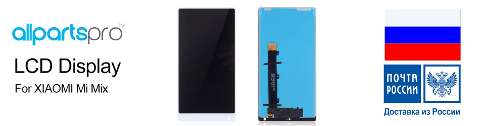 -XIAOMI-Mi-Mix