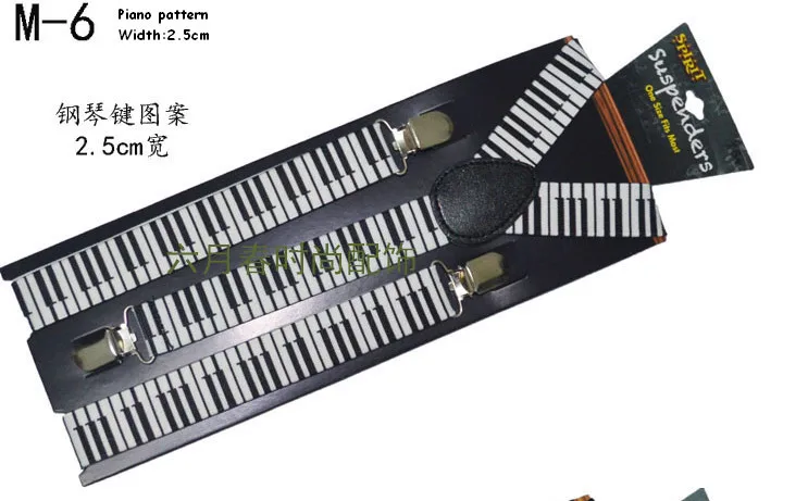Корейской моды Гитары ноты фортепиано унисекс на лямках клип подтяжки 1.5 см 2.5 см Ширина