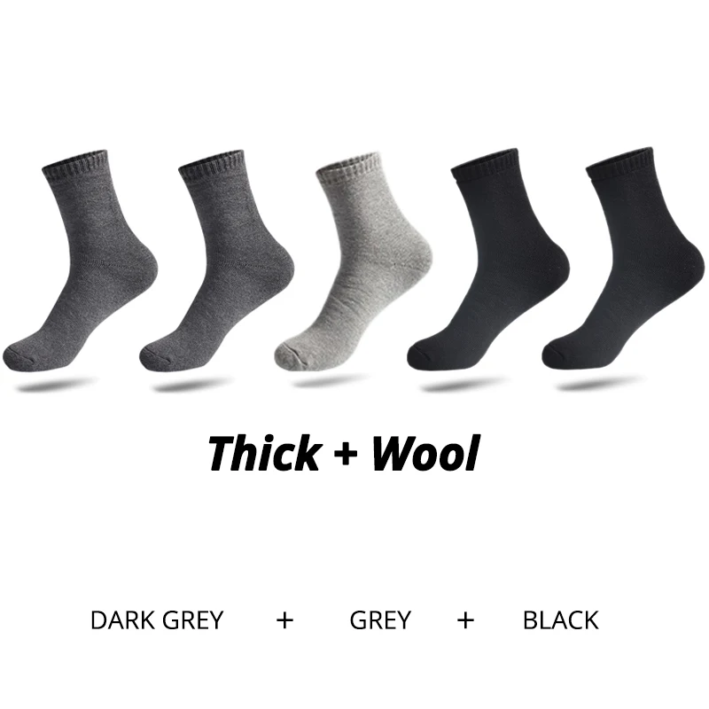 HSS брендовые утолщенные мужские хлопковые носки, высокое качество, 5 пар/партия, теплые деловые толстые носки, черные осенне-зимние теплые мужские носки - Цвет: 2Dark2Black1Grey