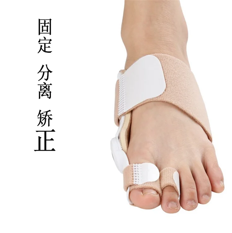 Bunion corrector pedicure tools Splint Straightener Valgus Toe Brackets Correction Foot Pain Relief Orthopedic Foot Care