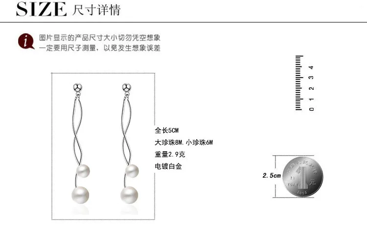 Новые модные длинные серьги с двойным жемчугом, фирменный дизайн, серьги из стерлингового серебра 925 пробы для женщин, корейские ювелирные изделия