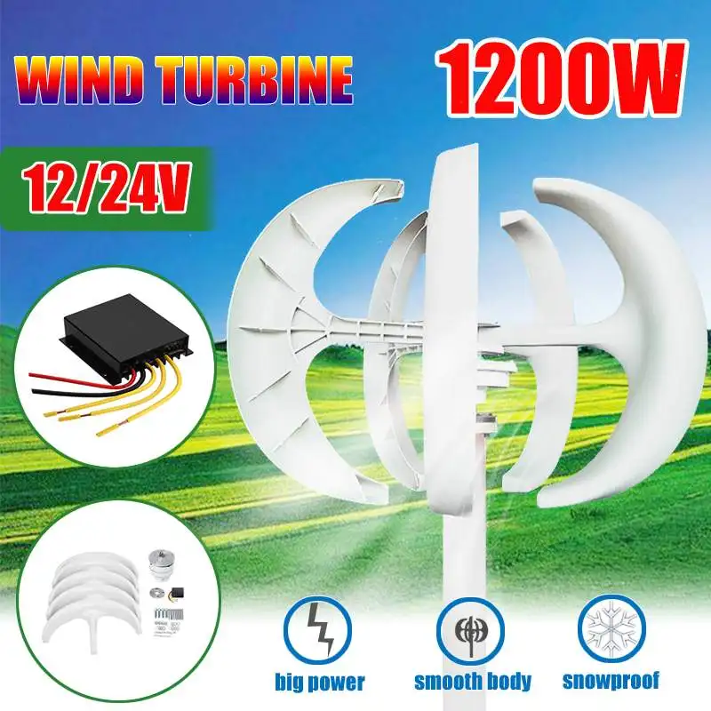 

1200W 12V 24Volt 5 Blades Vertical Axis Lantern Wind Turbine Generator + Wind Controller Gift Fit for Home Lights Or Boat
