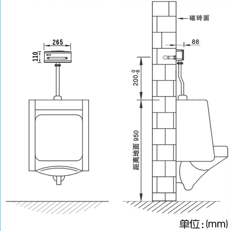 J18084I