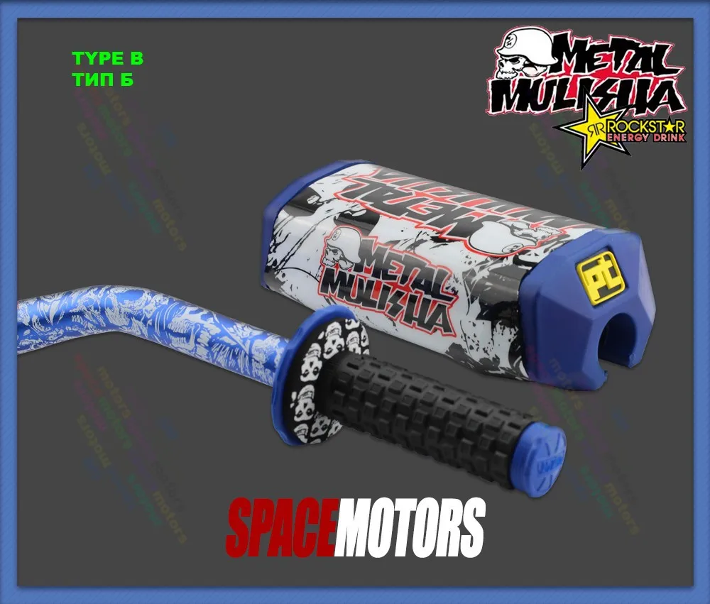 Синий mulisha fat bar 28 мм комплект зажимы руля grip pad Мотоцикл dirt pit bike fmx stunt YZ YZF WR XG 150 225 250 450