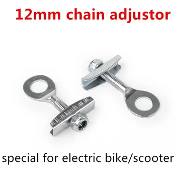 

wholesale 12mm chain adjustor especially for electric bike and electric scooter,chain tensioner/adjuster for electric vehicles