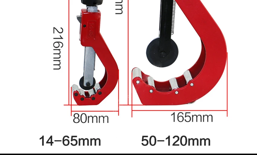 Резак для труб ppr 14-65 мм/50-120 мм двойного назначения ножницы, отлично подходит для композитных труб PE пластиковые трубы горячего расплава пвх трубы резак