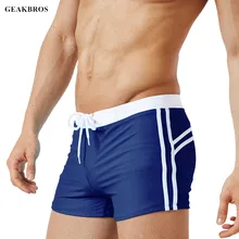 Одежда для плавания Мужские дышащие купальники мужские плавки боксеры трусы Sunga купальные костюмы Maillot De Bain пляжные шорты для плавания