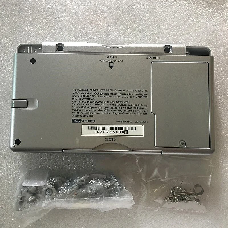 NDS Lite Case Silver Backsid