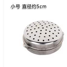 Инструменты для кухни шарик для приправы из нержавеющей стали дуршлаг и ситечко