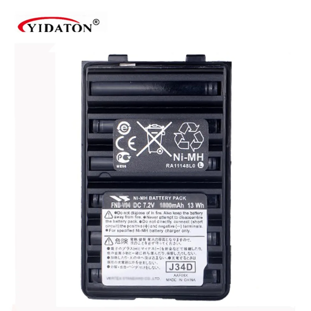 1400mAh Ni Battery For Yaesu FT-60R FT-250E FT-250R FT-270E FT-270R FT-277R for Two Way Radio Accessory (3)