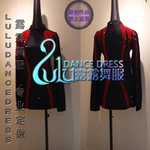 Индивидуальные черные рубашки для латинских танцев, одежда для латинских танцев, одежда для сальсы, кожаный ремень, мужская рубашка для соревнований, черная бархатная ткань