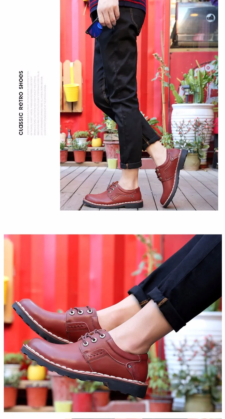 outdoor shoes